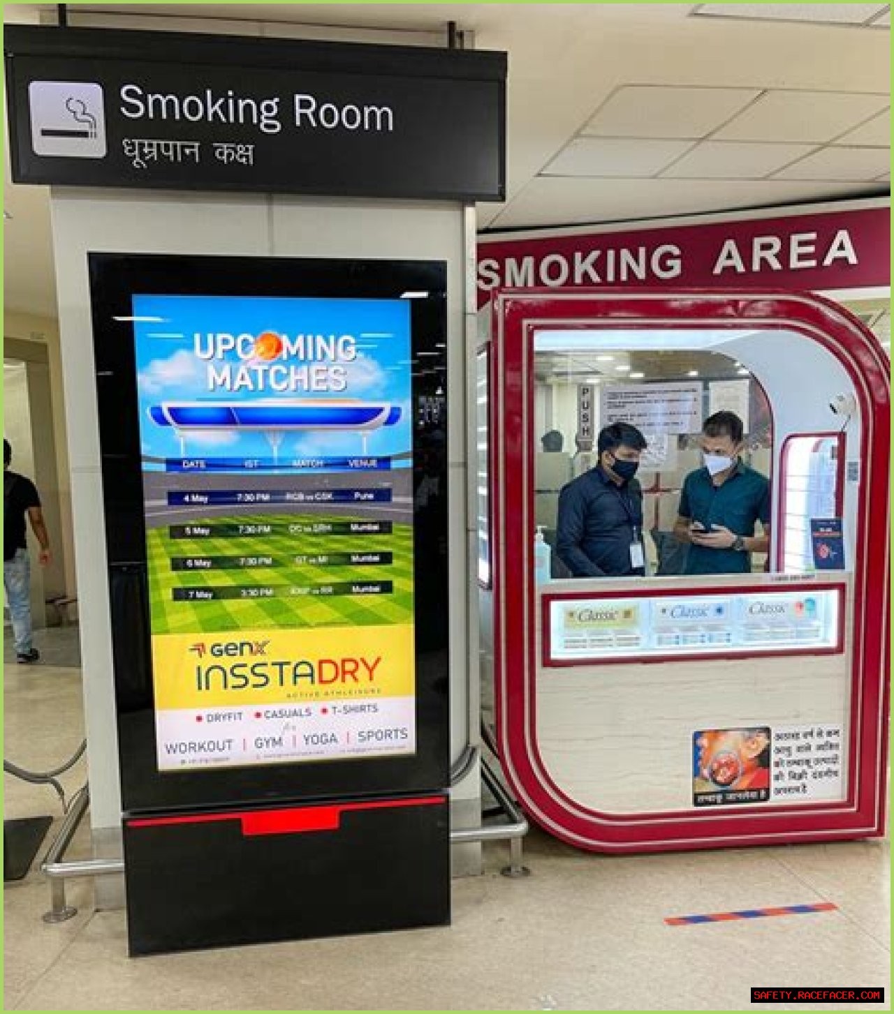 A Guide To SFO Airport's Designated Smoking Zones