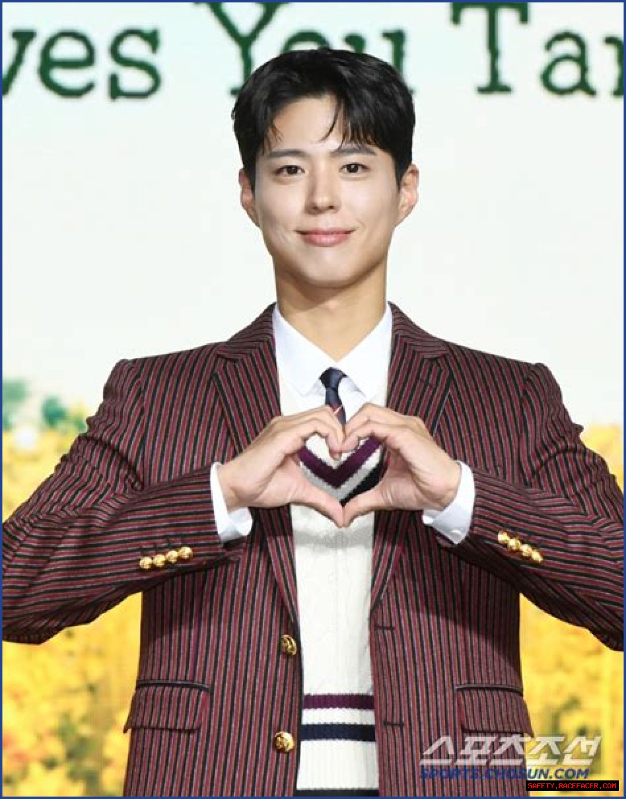 Exploring The Close-Knit Circle Of Park Bo Gum's Friends