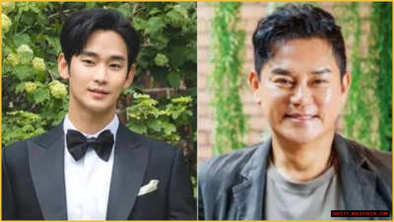 Unveiling The Family Behind The Star: The Parents Of Kim Soo Hyun